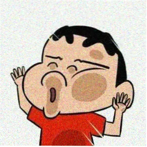 傻人影院留言墙用户头像，节气印章图案